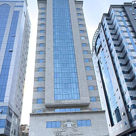 فندق الروضة Hotel Mecca Exterior photo