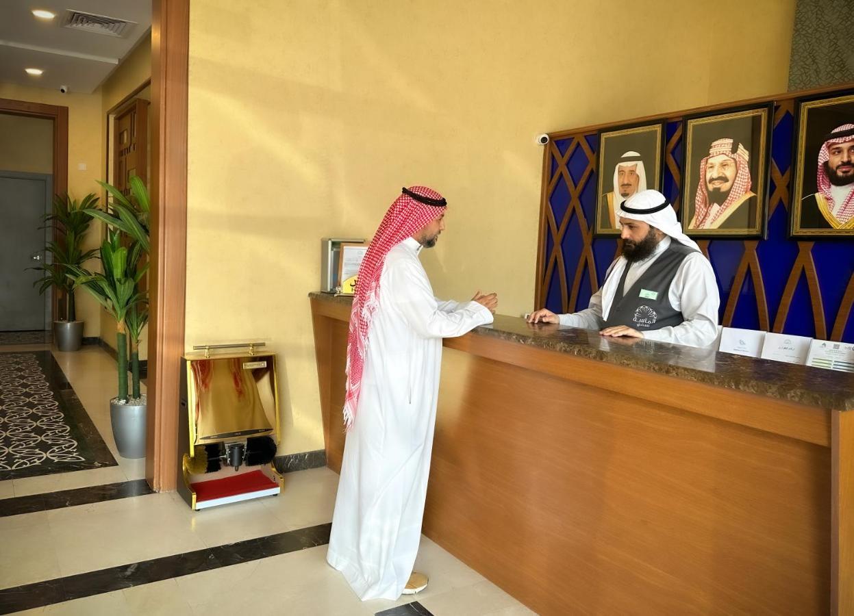 فندق الروضة Hotel Mecca Exterior photo