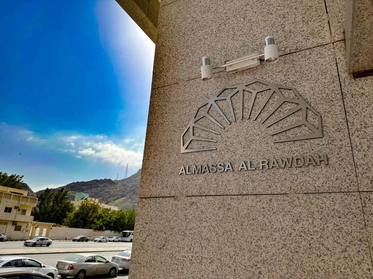 فندق الروضة Hotel Mecca Exterior photo